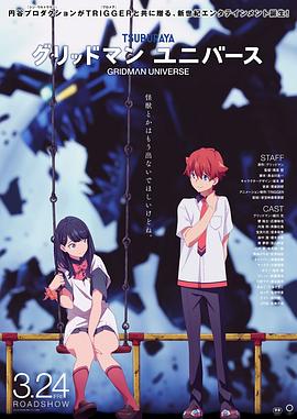 日韩色av
